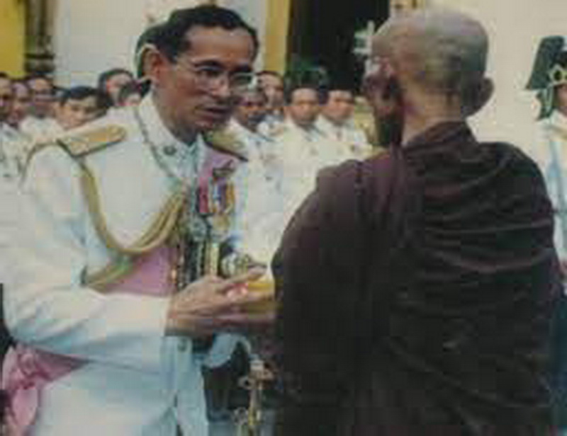 หลวงพ่อตาบ.jpg