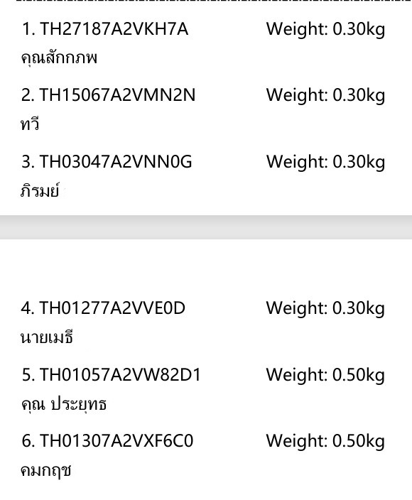 01062568  ด.jpg