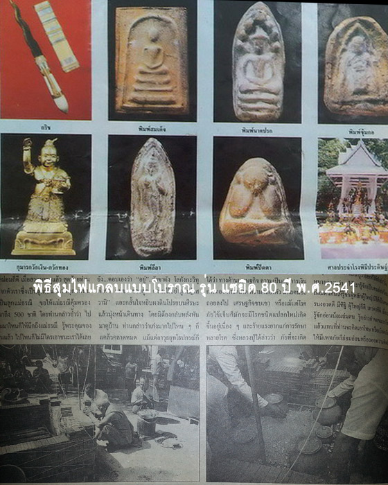 1183429-37260.jpg
