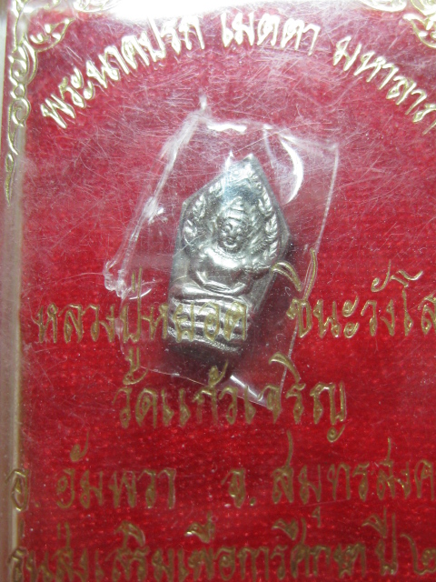 1713107141628.jpg