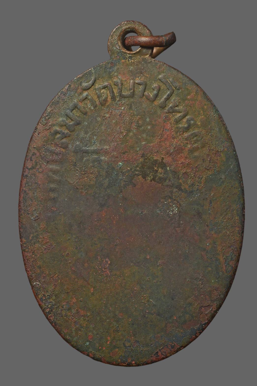 1742905761907.jpg
