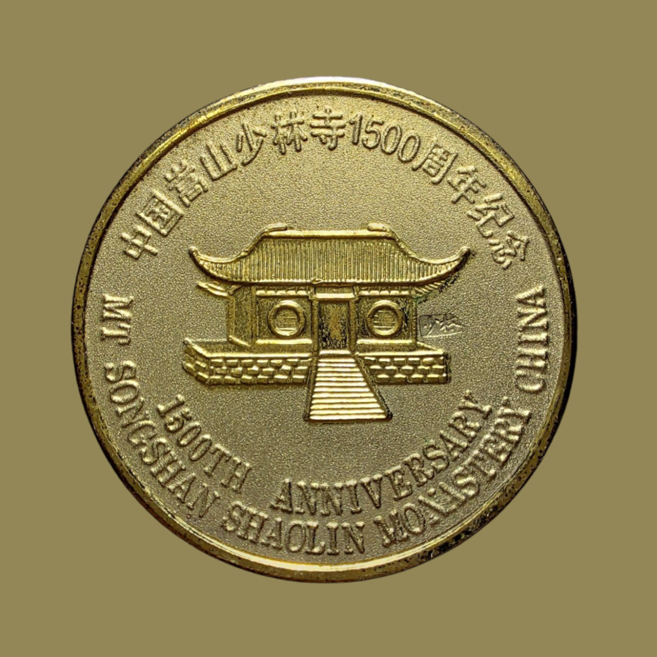 20250509_163824 (1).png
