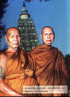 get_auc1_img (41).jpeg