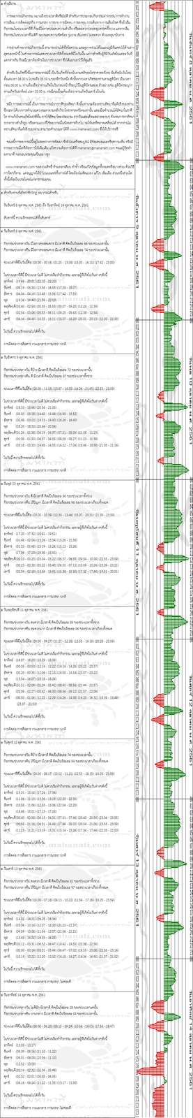 pg0e923dt66eumN6DsgJ-o.jpg