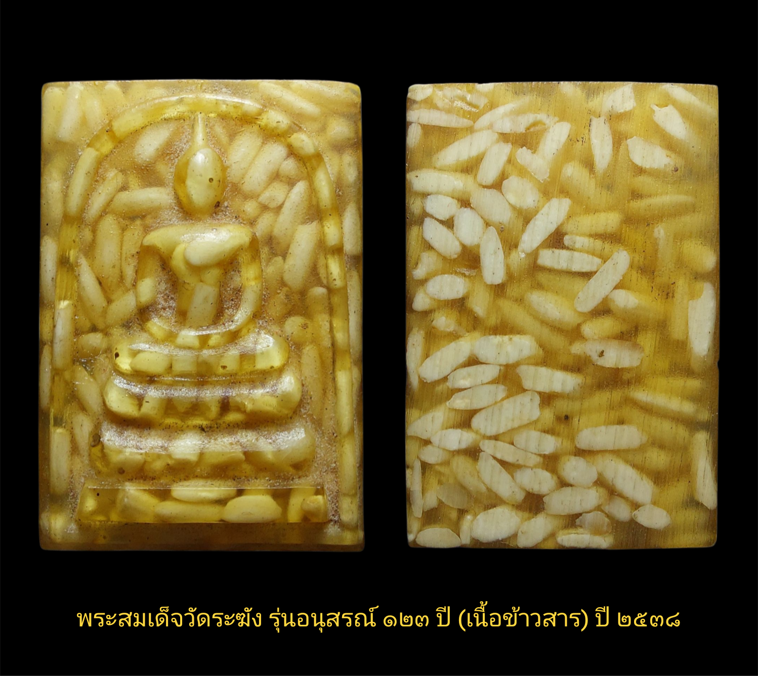 Picsart_25-06-01_23-17-55-304.png