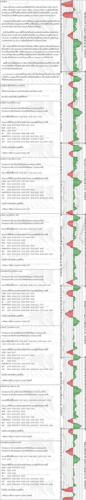 q4vaambh6G5rx43SWla-o.jpg