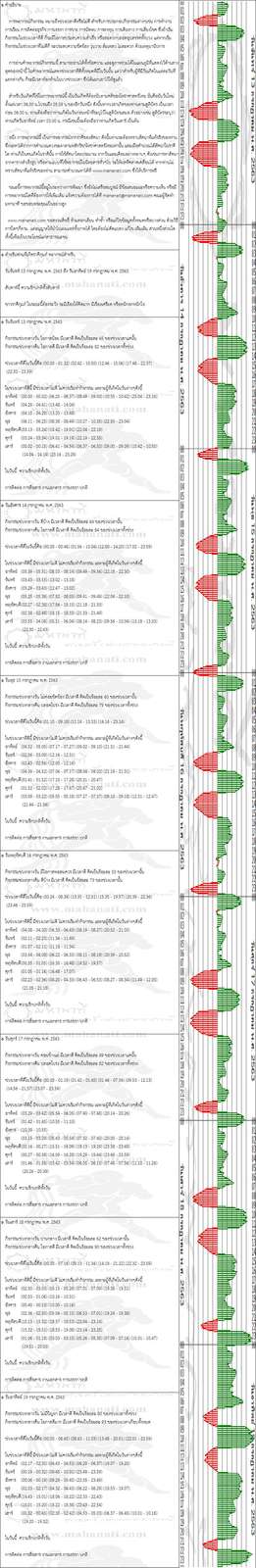 qd5kxc45uM4E92Se2Tm-o.jpg