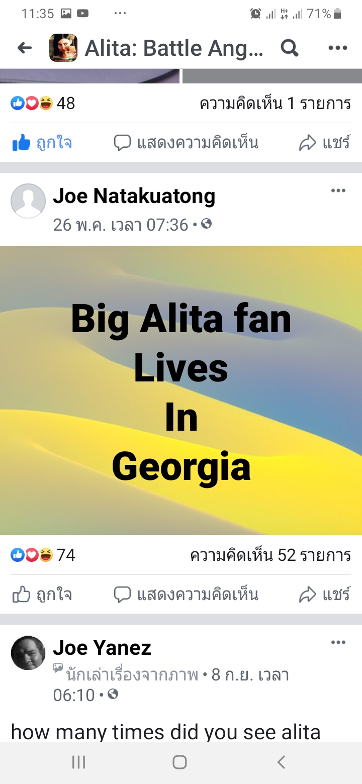 Screenshot_20190918-113535_Facebook.jpg